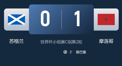 截图未命名.jpg