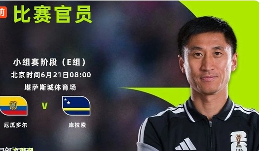 截图未命名.jpg