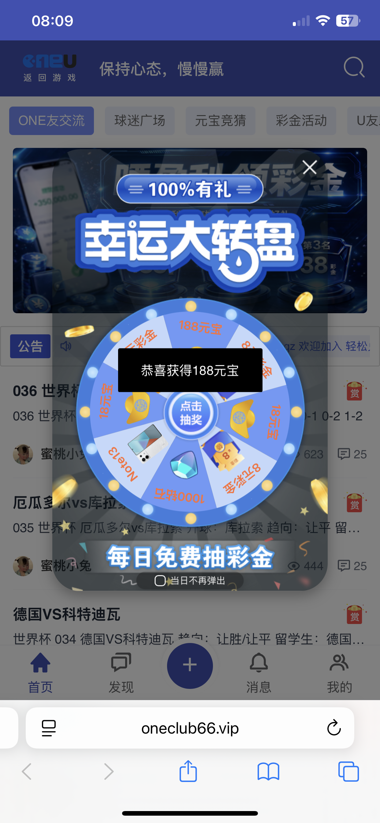 IMG_0790.png
