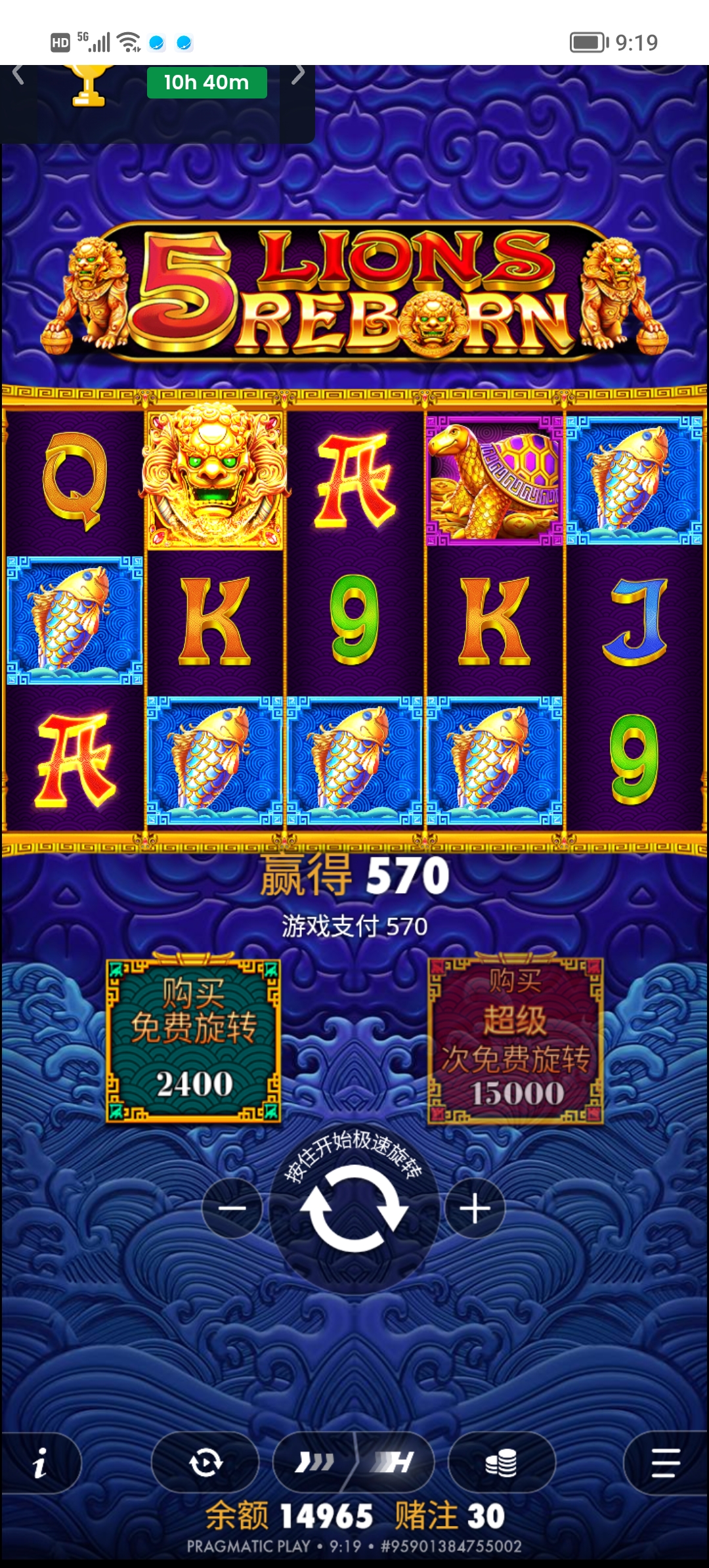 Screenshot_20260621_091958.jpg