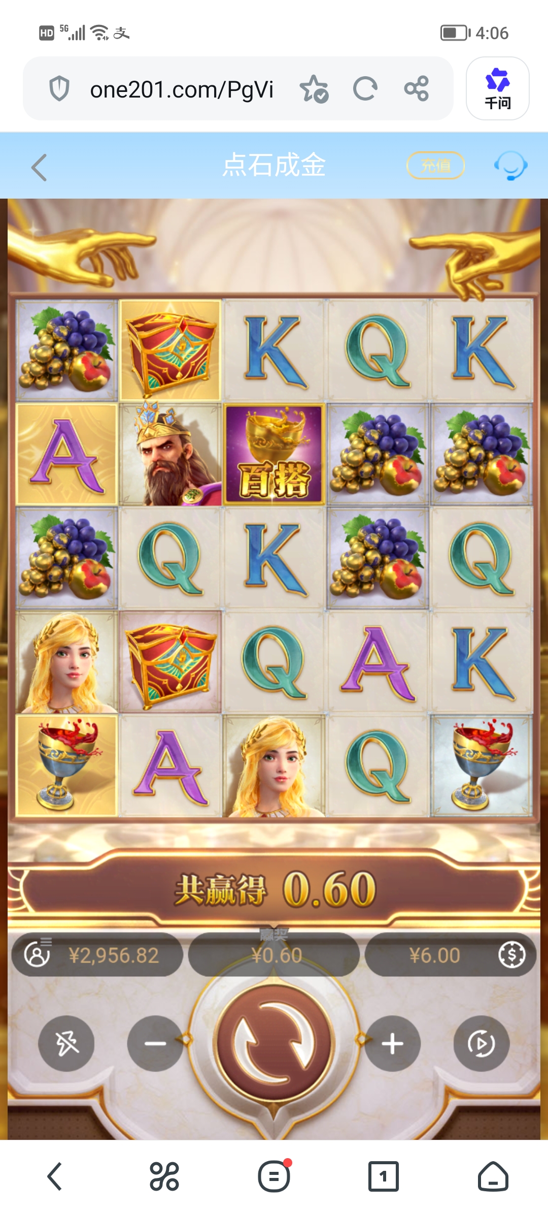 Screenshot_20260621_160658.jpg
