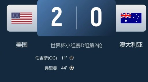 截图未命名.jpg