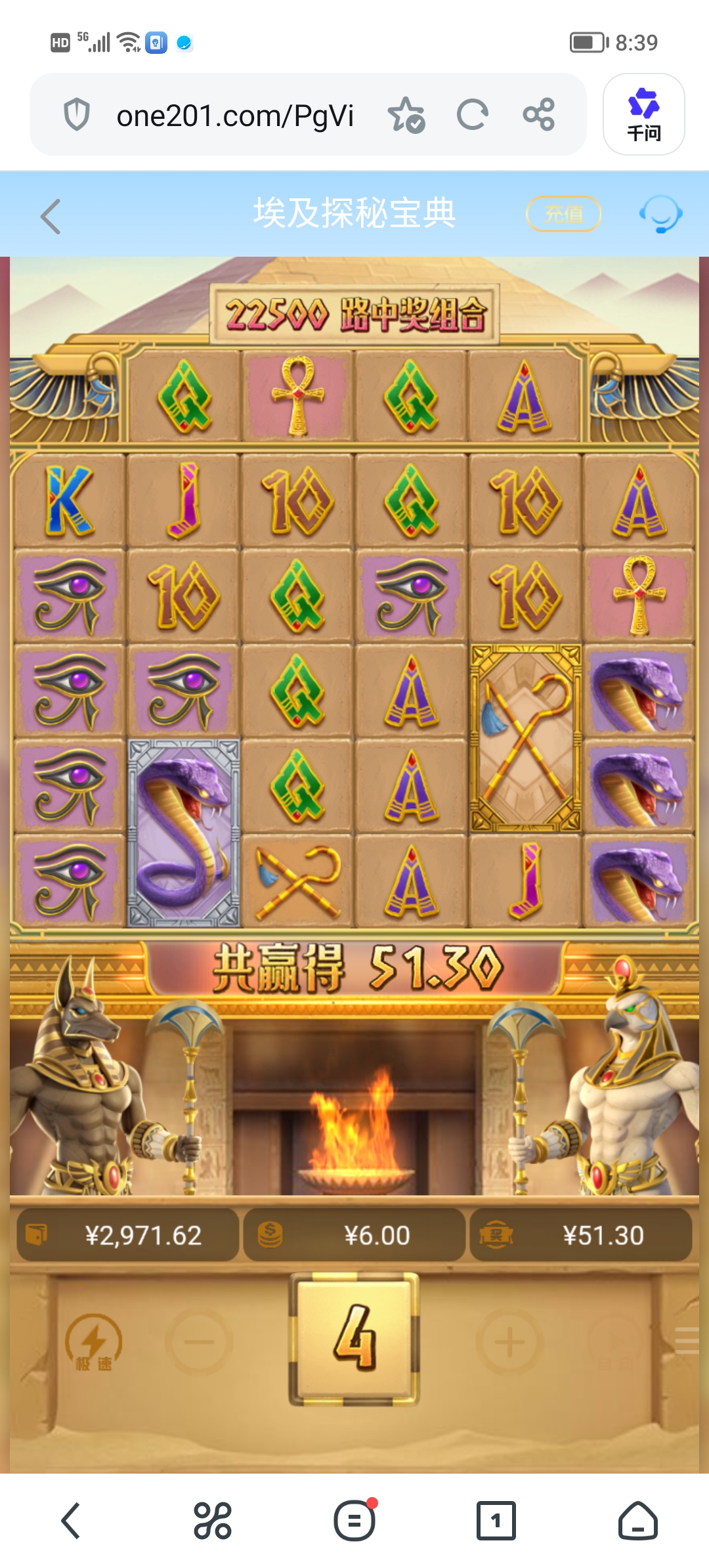 Screenshot_20260622_083937.jpg