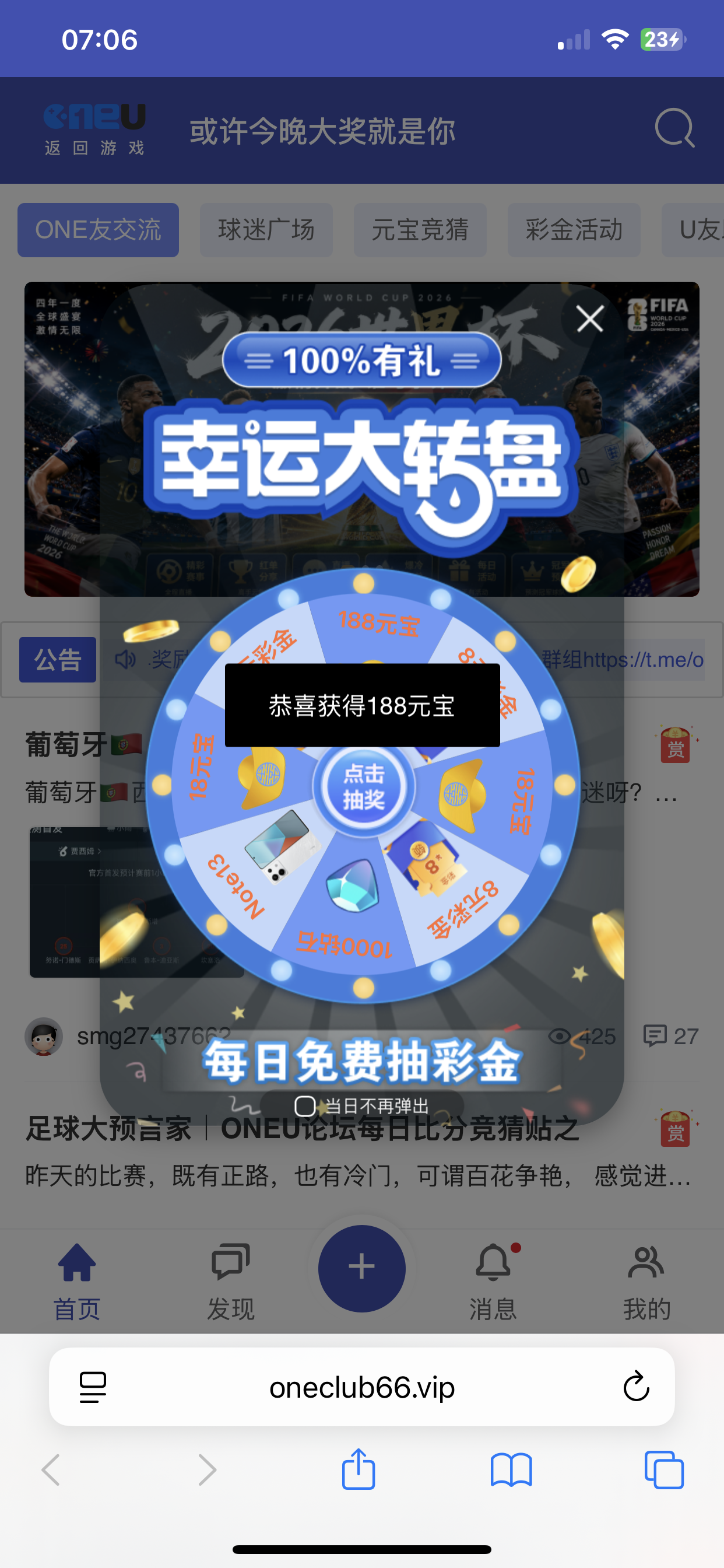 IMG_0810.png
