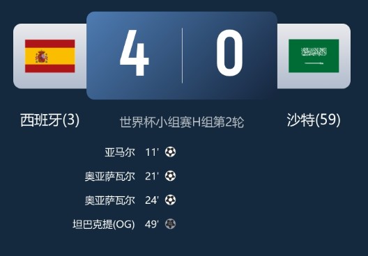截图未命名.jpg