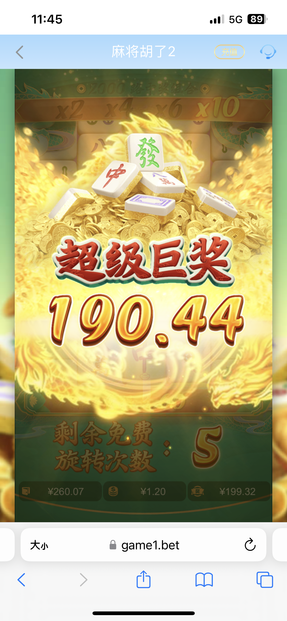 IMG_9385.png