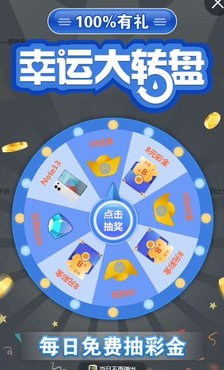 截图未命名.jpg