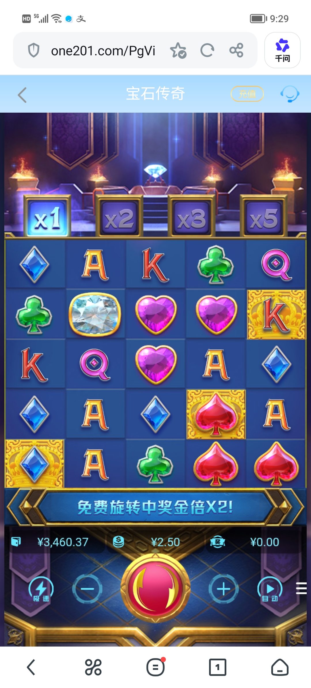 Screenshot_20260624_092955.jpg