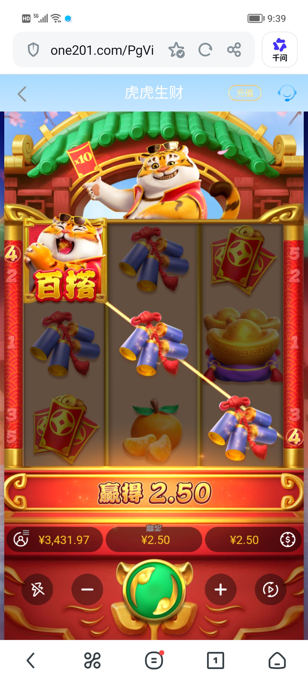 Screenshot_20260624_093923.jpg