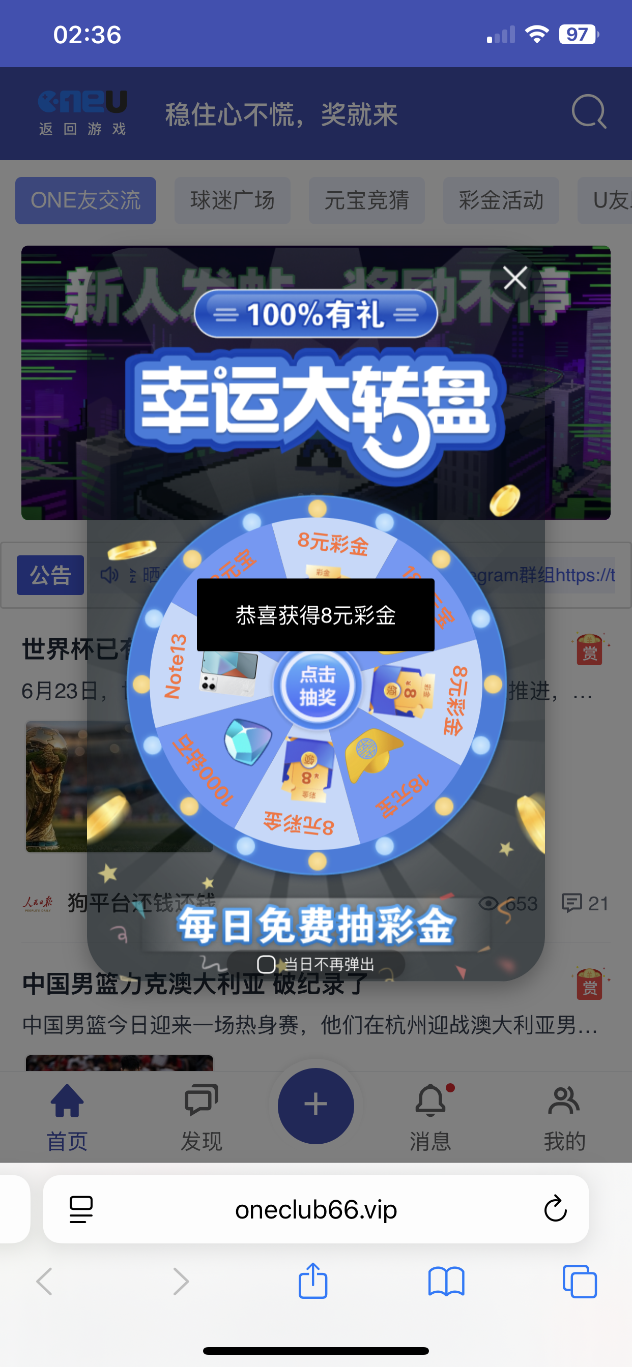IMG_0834.png