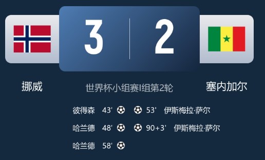 截图未命名.jpg
