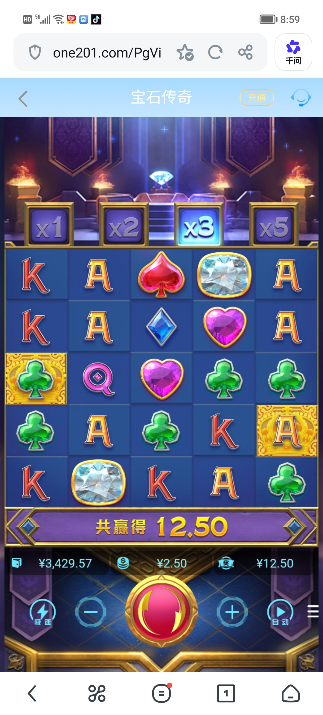 Screenshot_20260625_085937.jpg