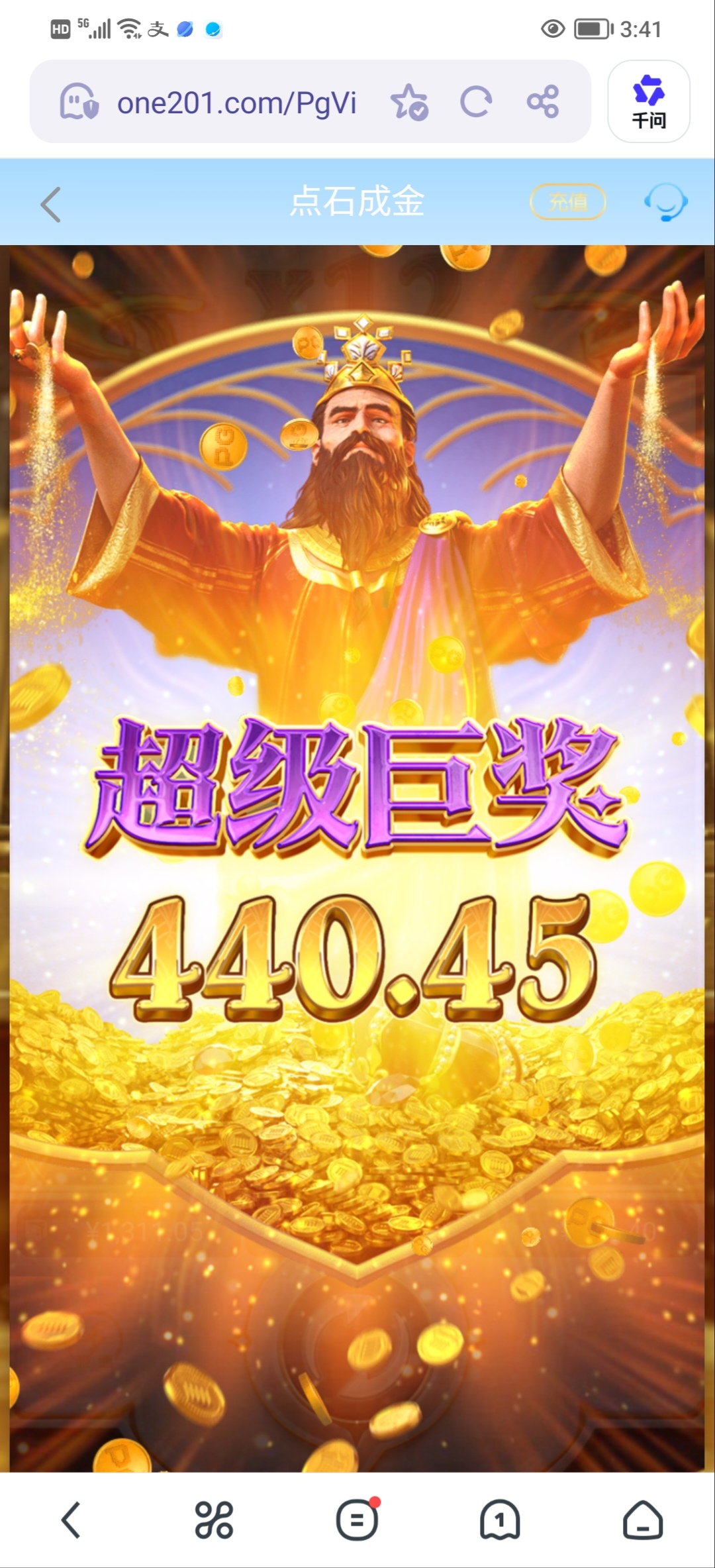 Screenshot_20260418_154135_edit_377518115669347.jpg