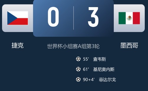 截图未命名.jpg