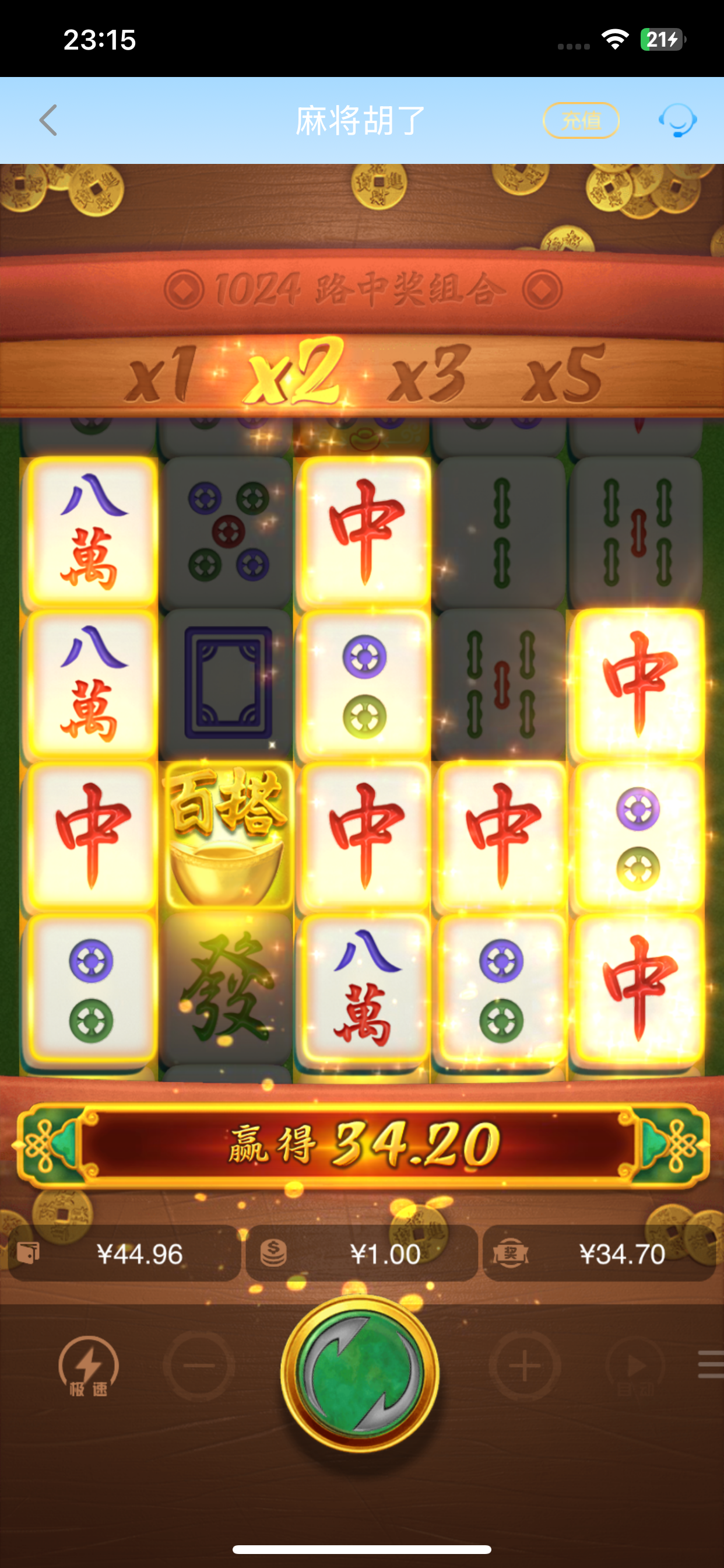 IMG_0871.png