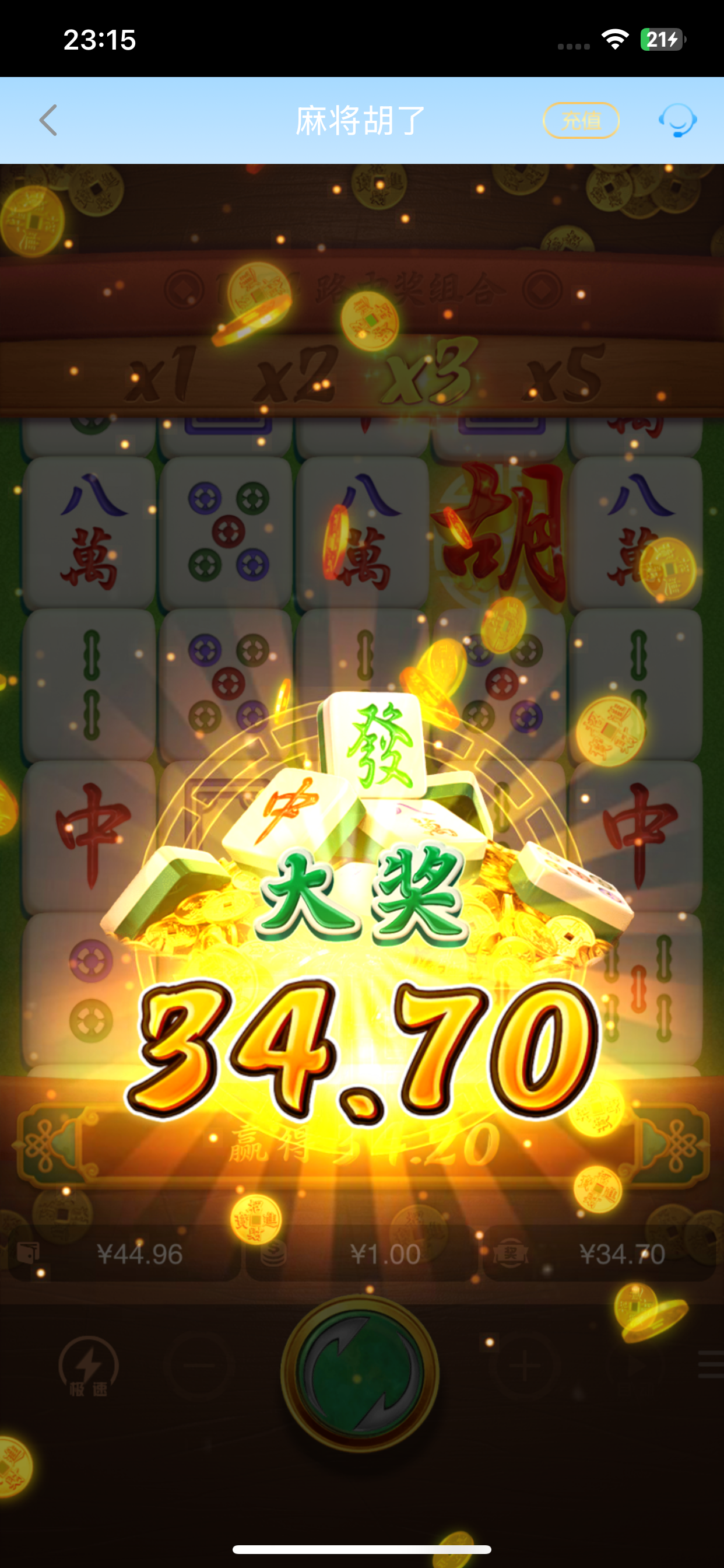 IMG_0872.png
