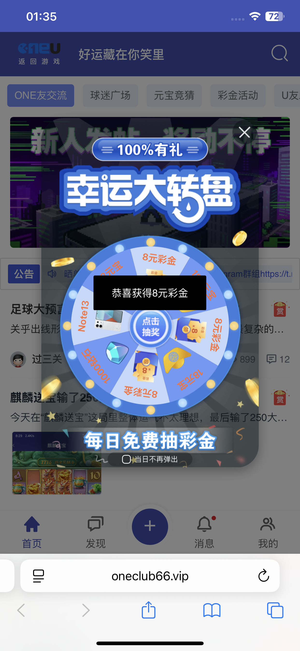 IMG_0873.png