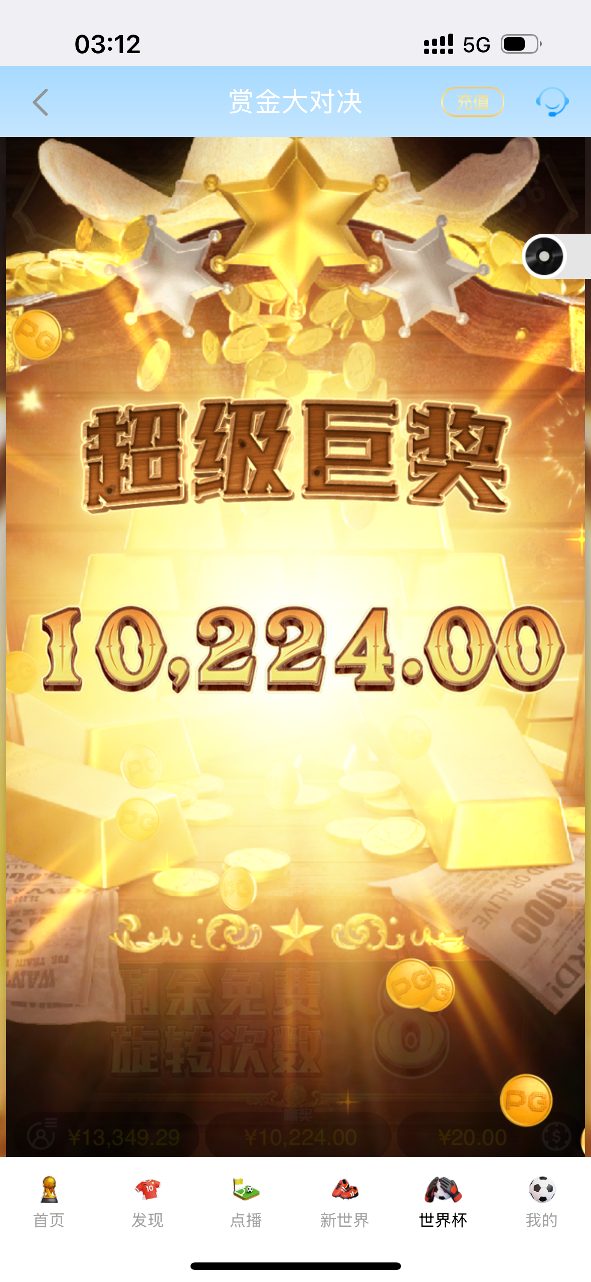 IMG_3077.png