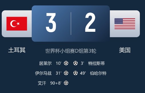 截图未命名.jpg
