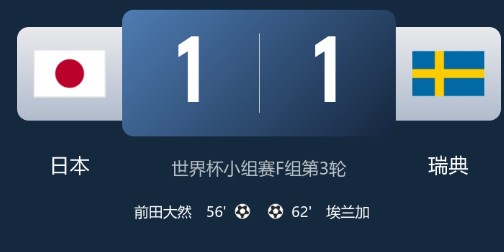 截图未命名.jpg