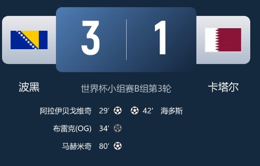 截图未命名.jpg