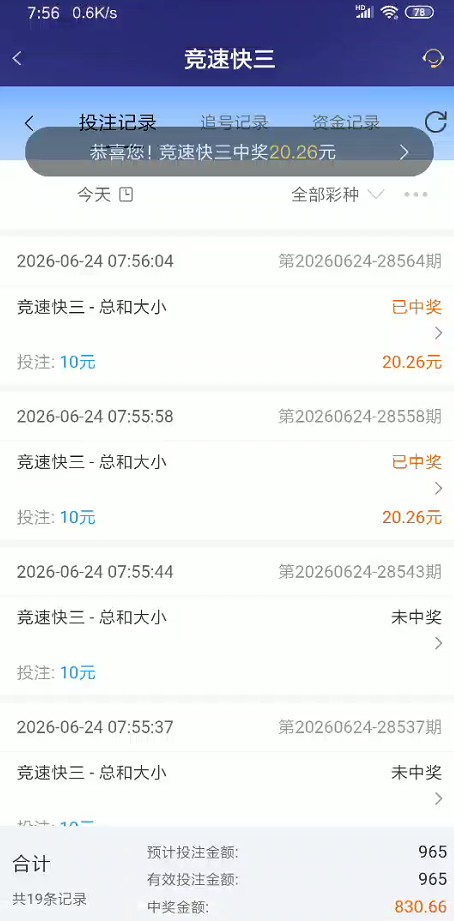 截图未命名.jpg