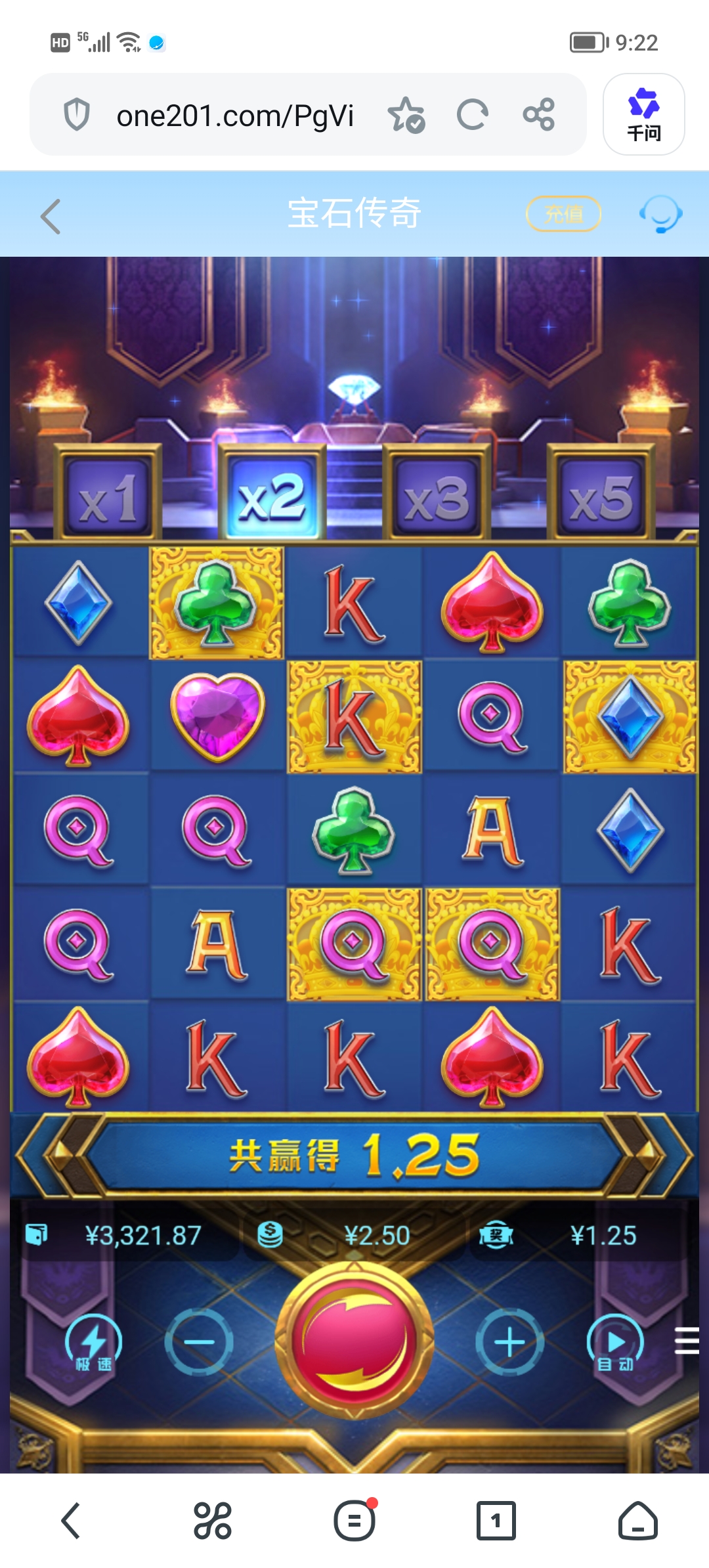 Screenshot_20260627_092237.jpg