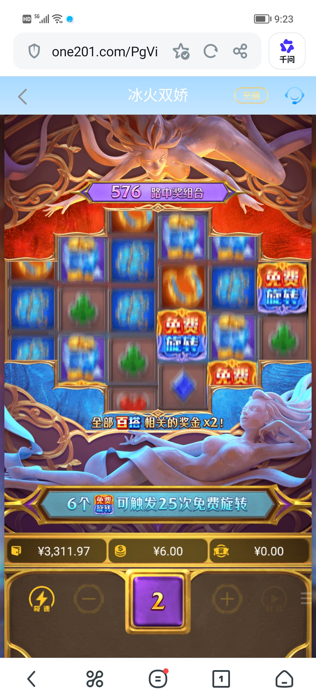 Screenshot_20260627_092324.jpg