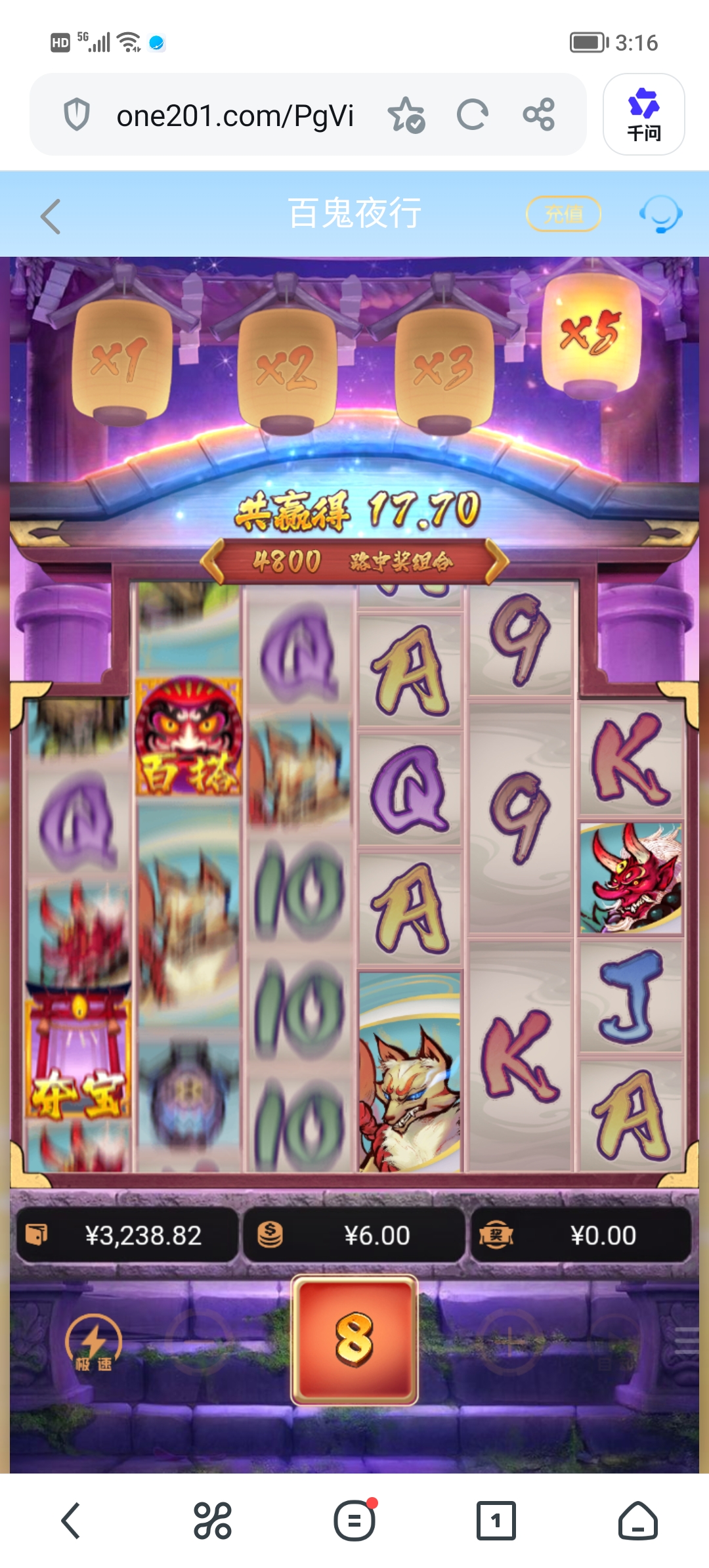 Screenshot_20260627_151653.jpg