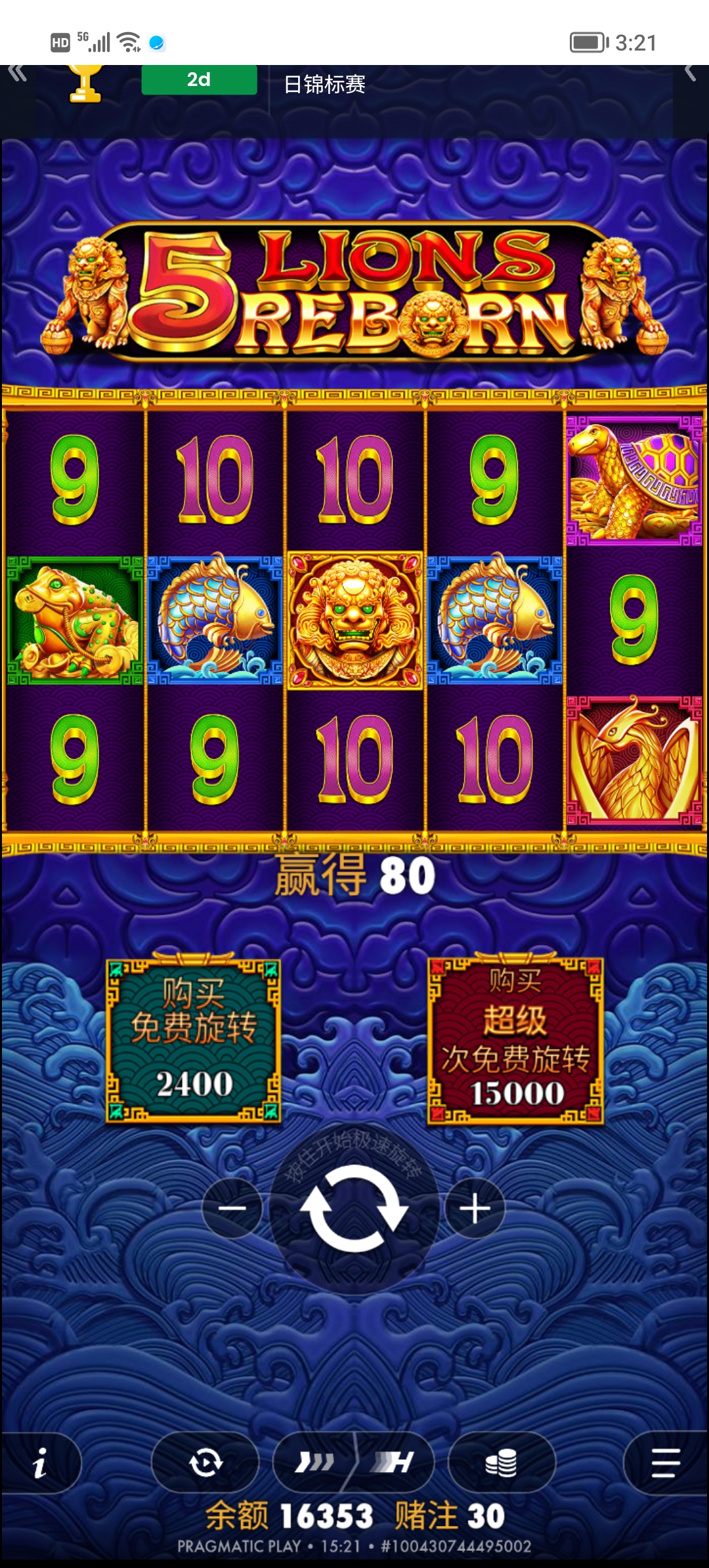 Screenshot_20260627_152140.jpg