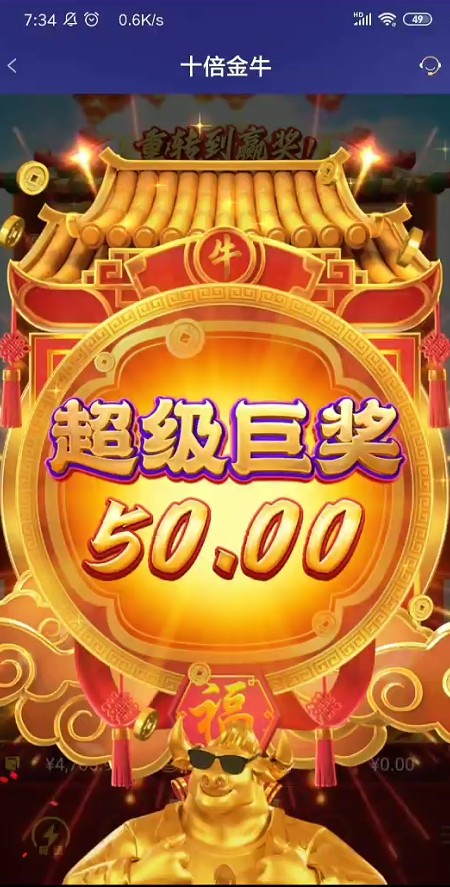 截图未命名.jpg