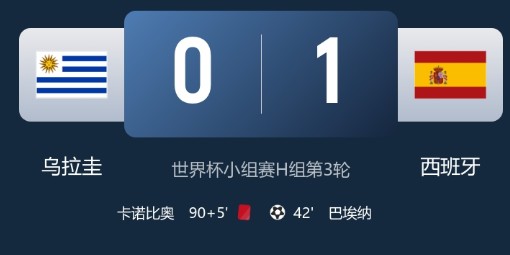 截图未命名.jpg