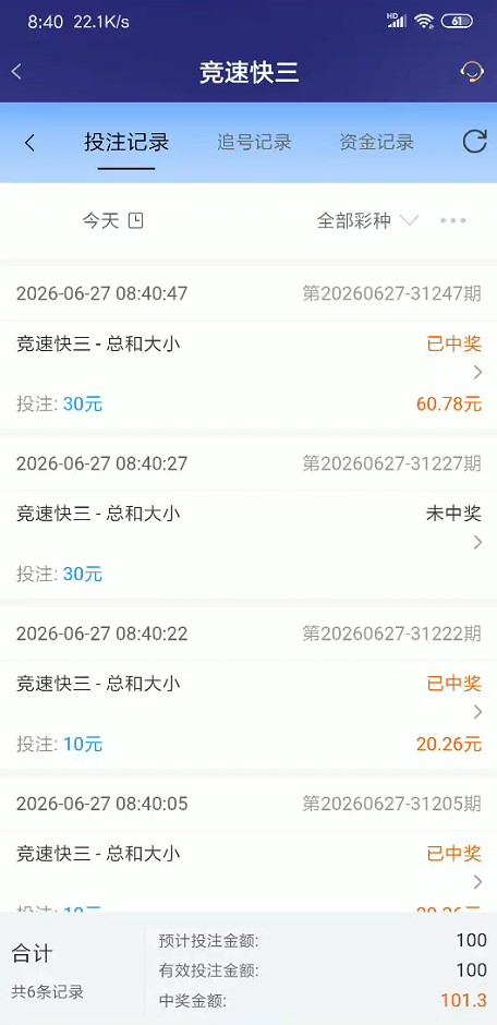 截图未命名.jpg
