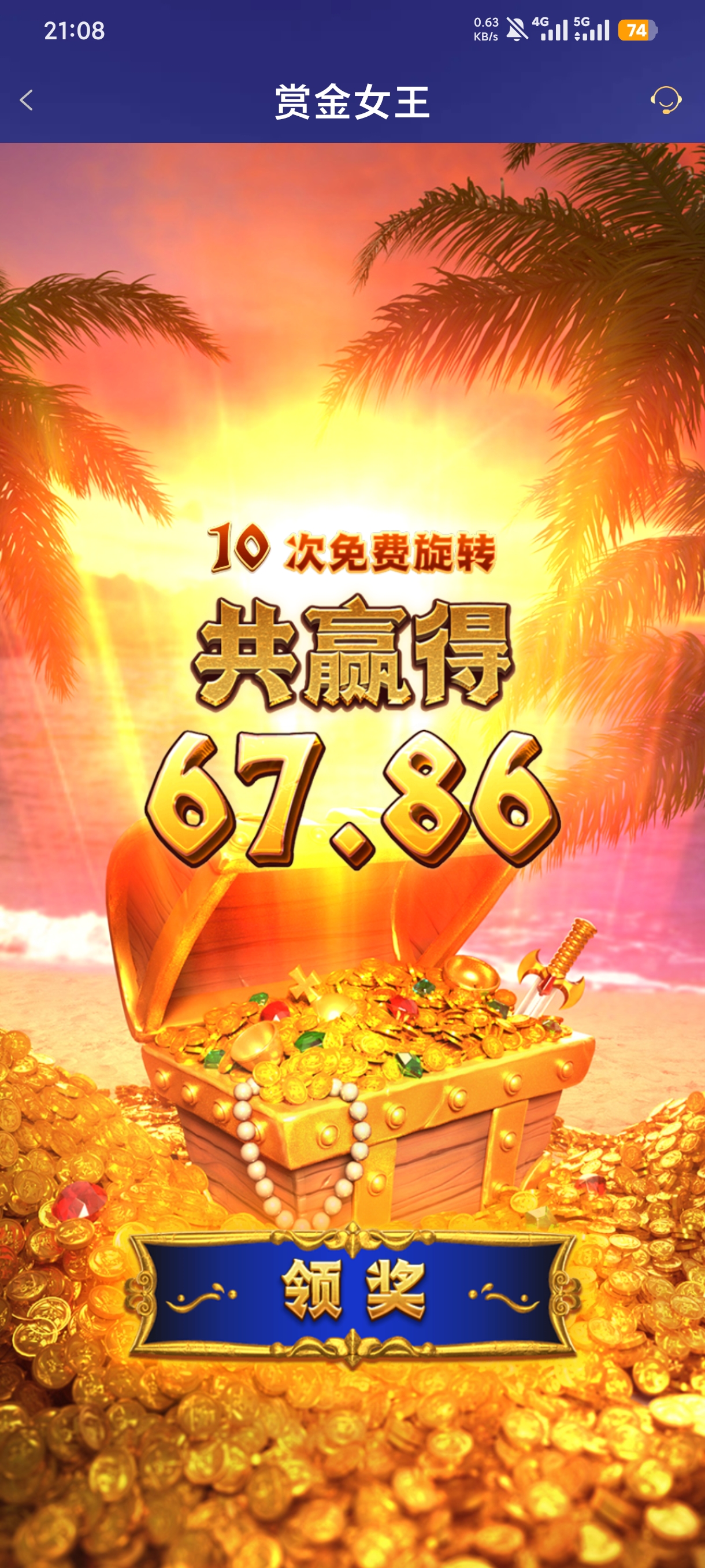 1000071599.jpg