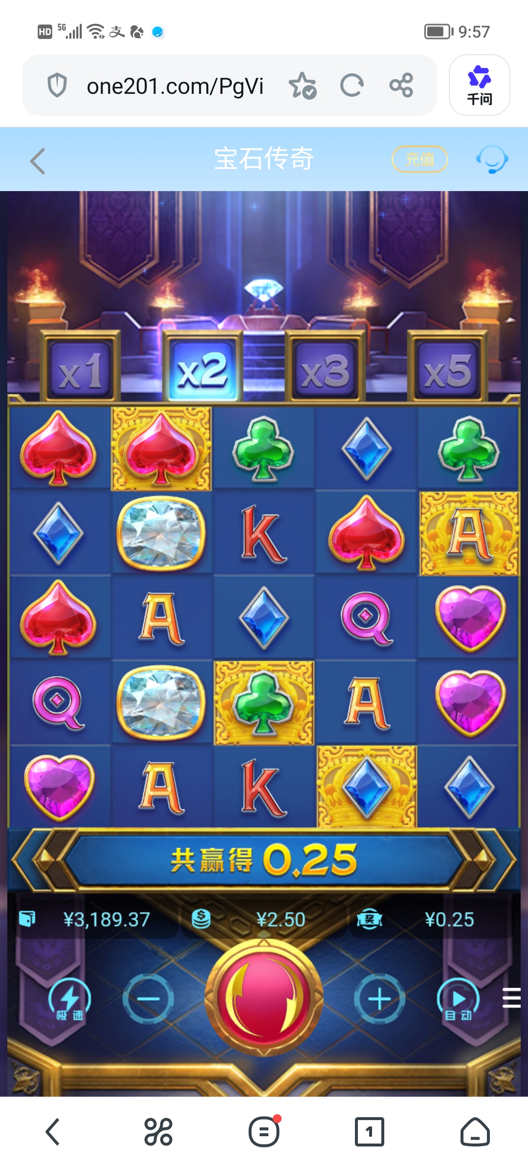 Screenshot_20260628_095752.jpg