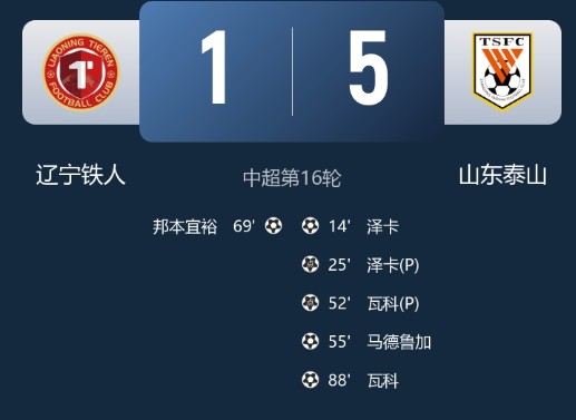 截图未命名.jpg