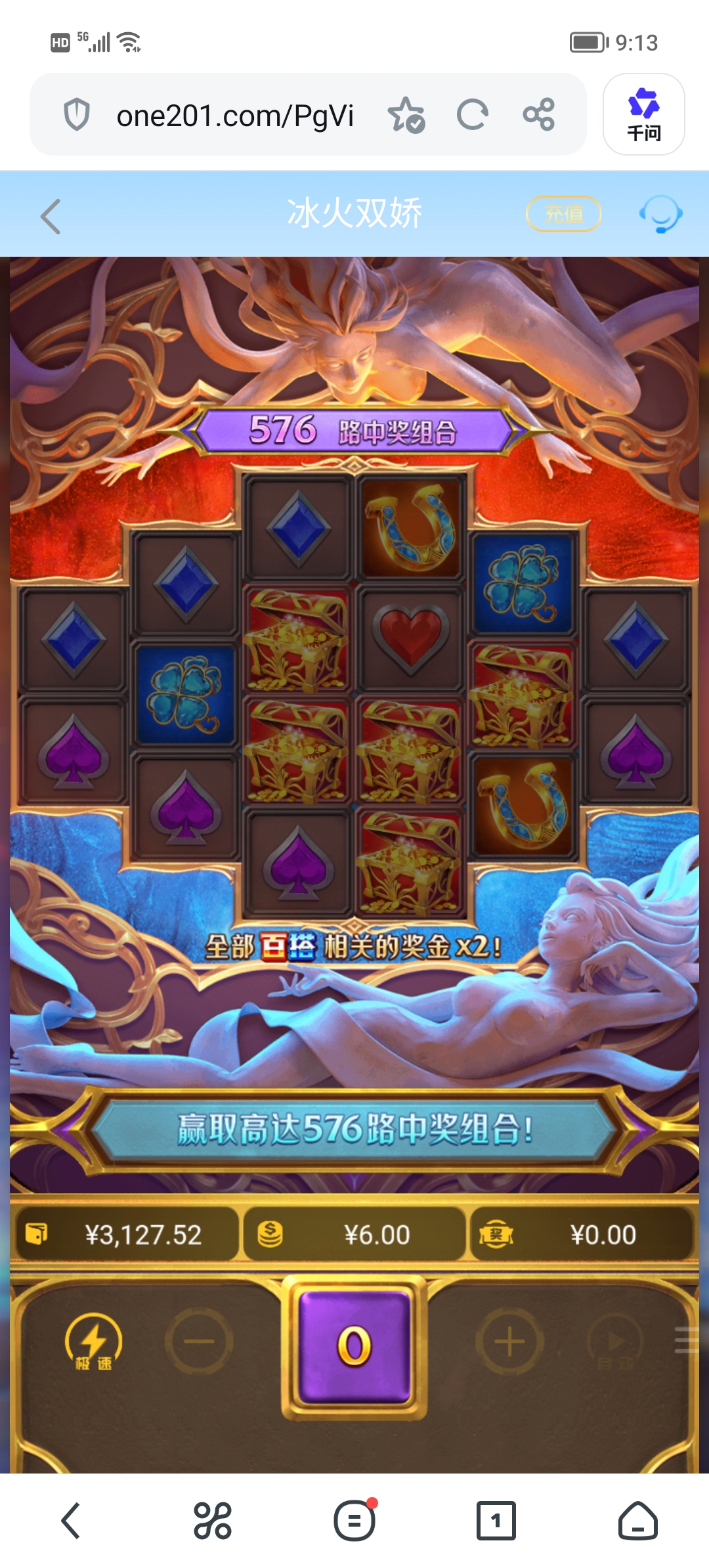 Screenshot_20260629_091357.jpg
