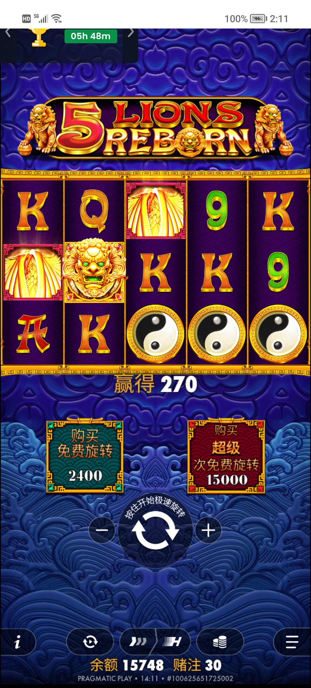 Screenshot_20260629_141140.jpg