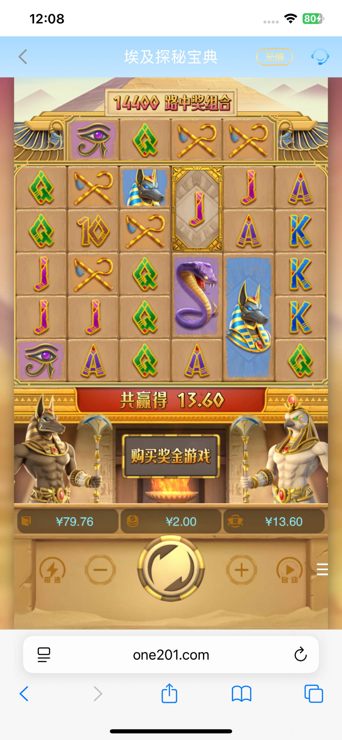 IMG_0899.png