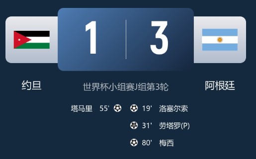 截图未命名.jpg