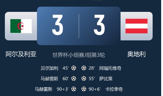 截图未命名.jpg