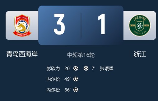 截图未命名.jpg