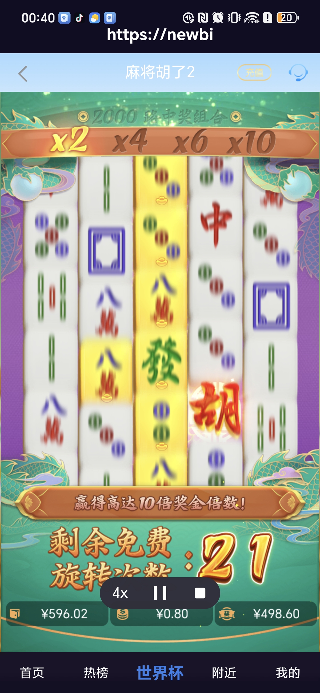 1000007920.jpg