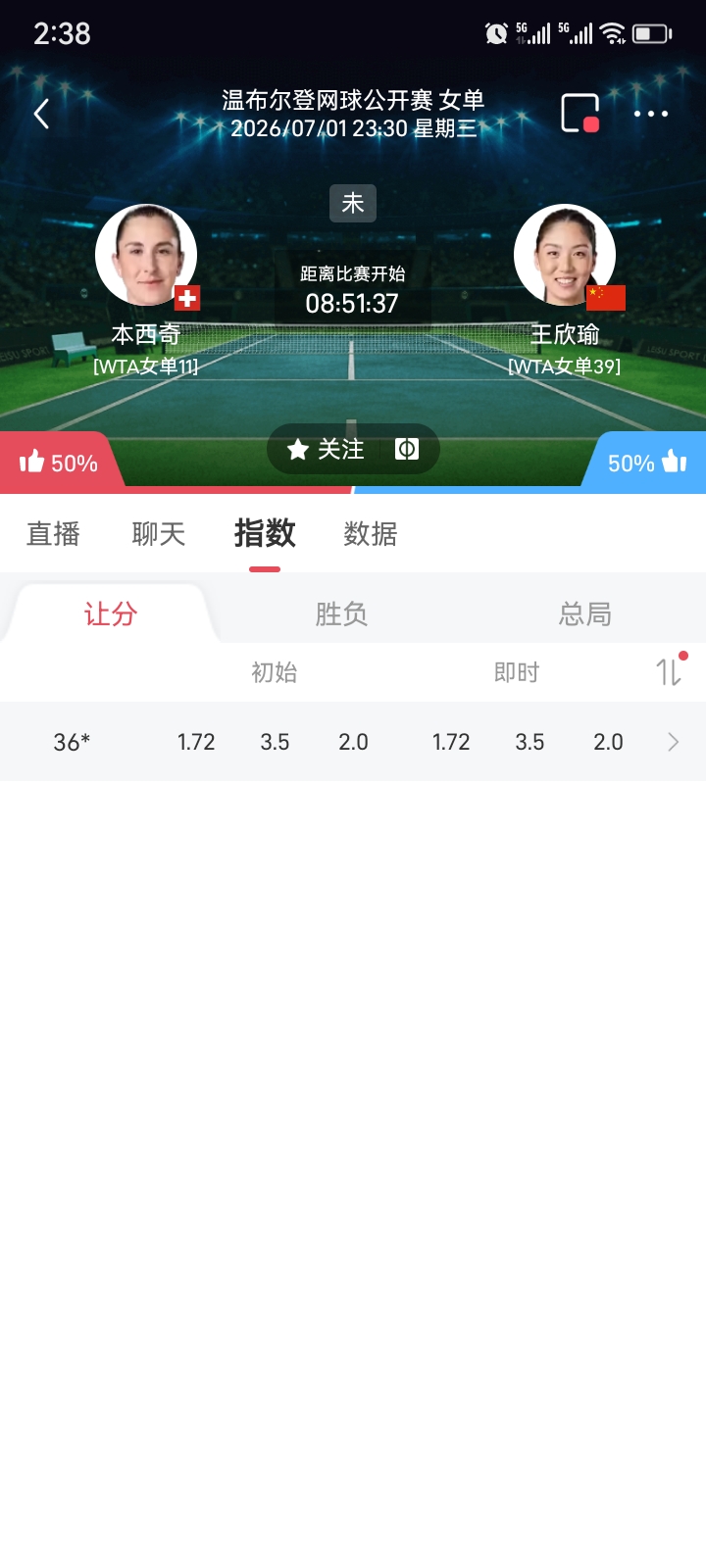 Screenshot_20260701_143824.jpg
