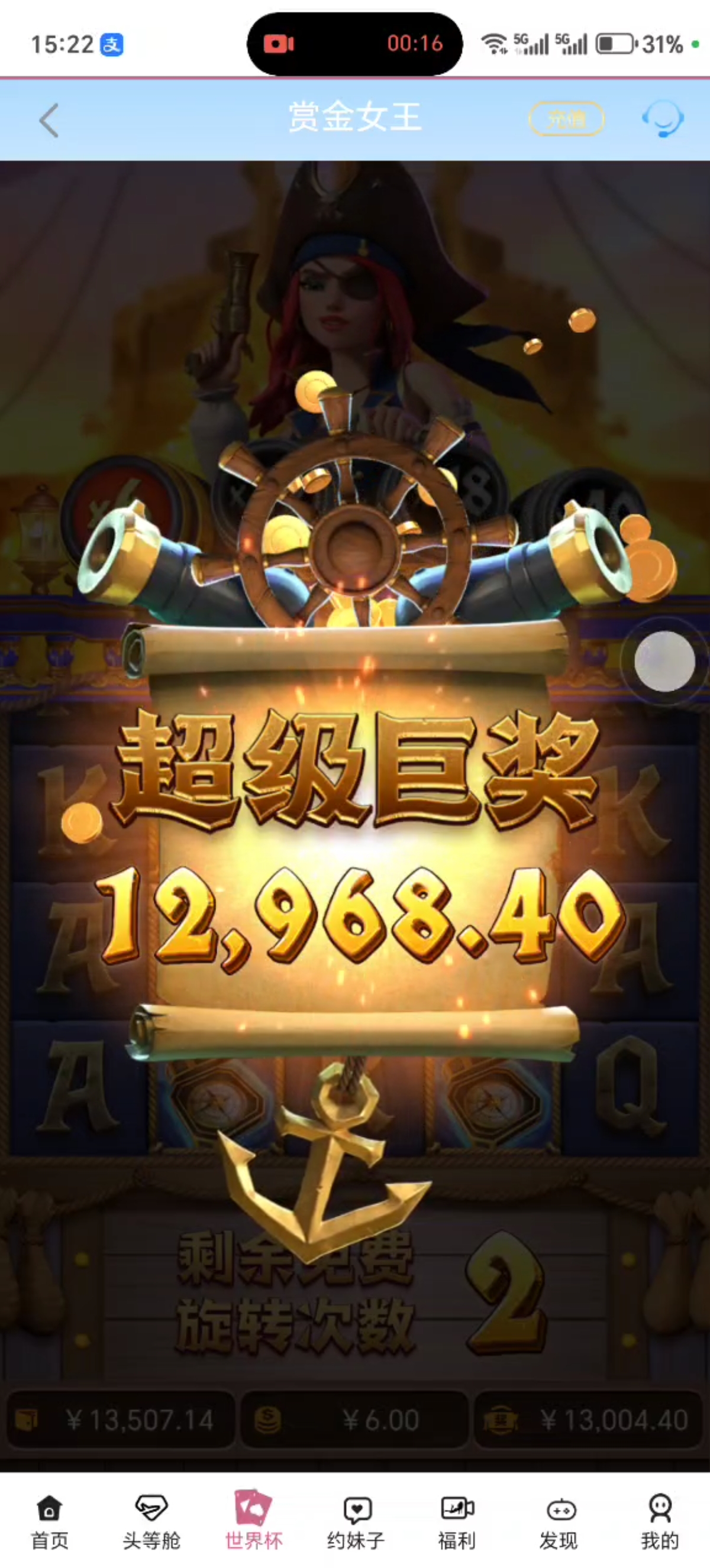 1000153731.jpg