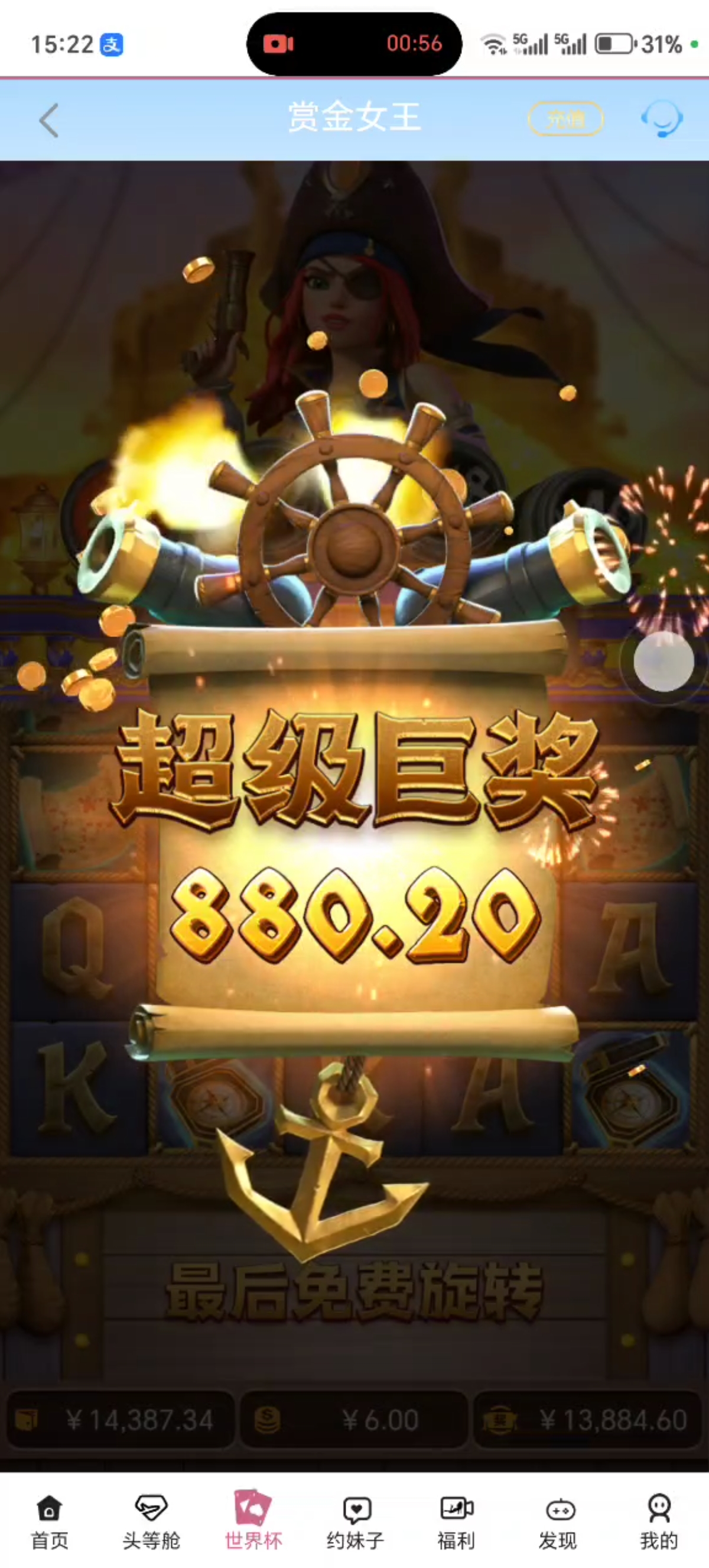 1000153732.jpg