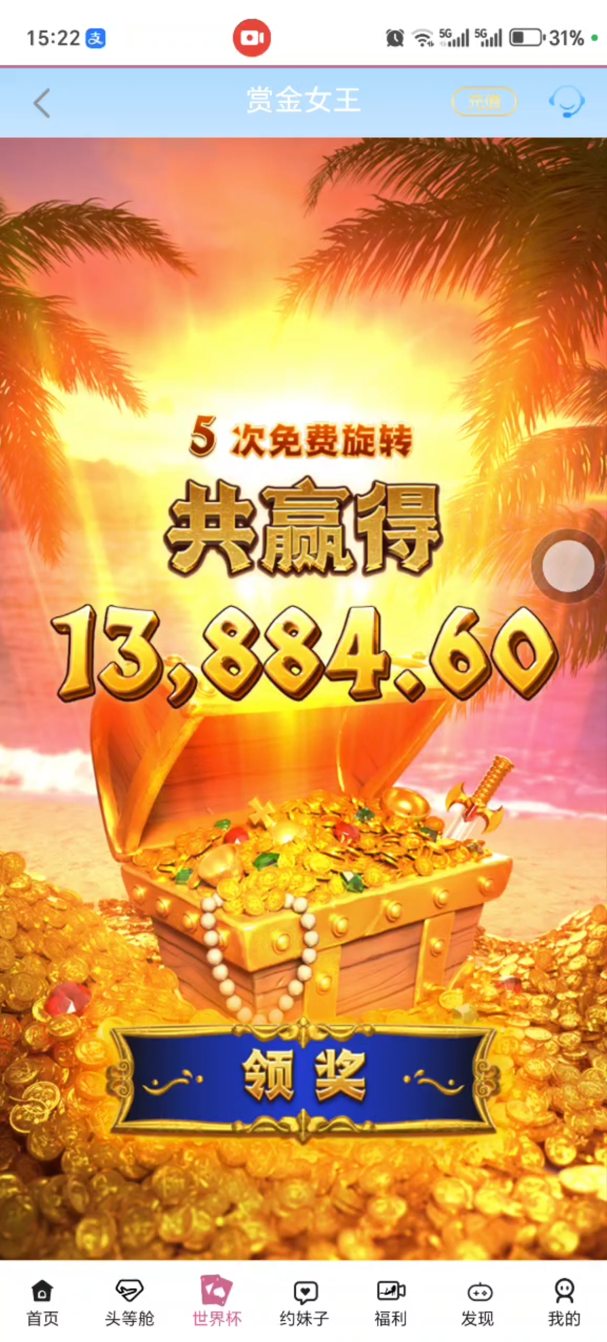 1000153733.jpg