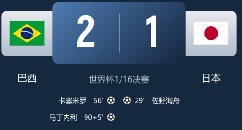 截图未命名.jpg
