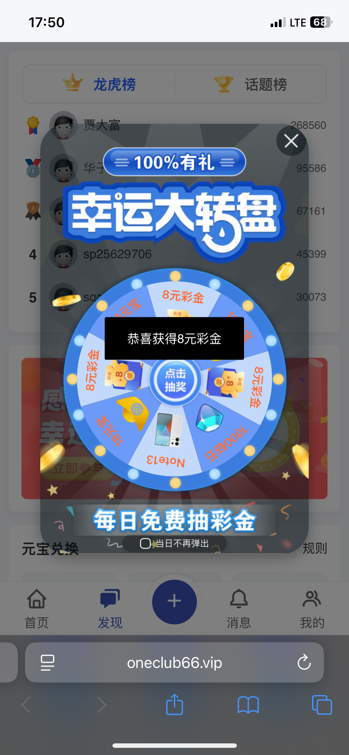 IMG_2645.png