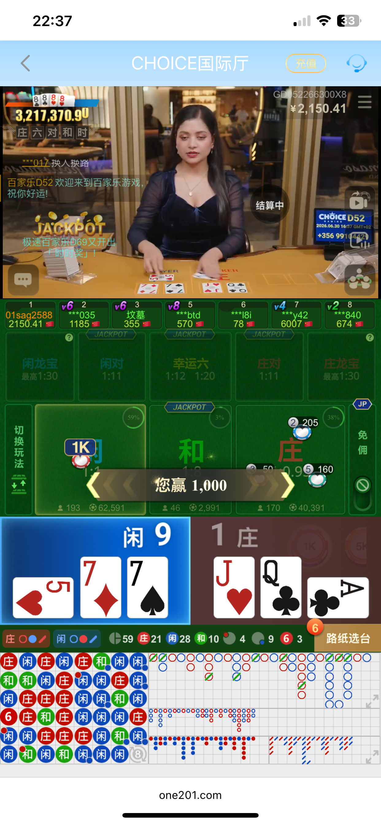 IMG_0920.png